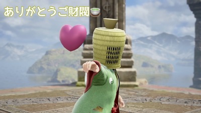 浅葱の水平線さんのギャラリー画像