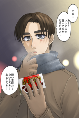 @mtz_m_aのギャラリー画像