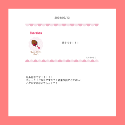 @te_10_laのギャラリー画像