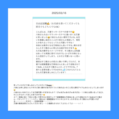 @te_10_laのギャラリー画像