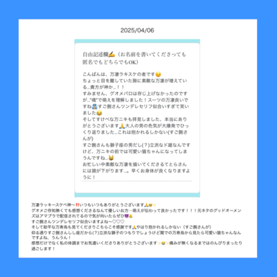 @te_10_laのギャラリー画像