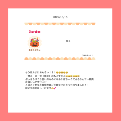 @te_10_laのギャラリー画像