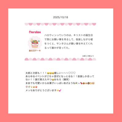 @te_10_laのギャラリー画像