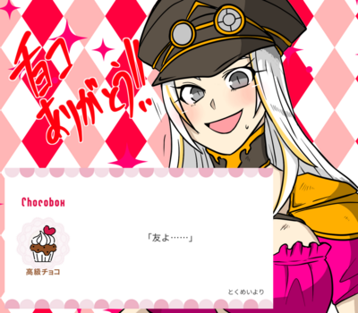 白銀龍さんのギャラリー画像