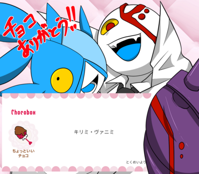 白銀龍さんのギャラリー画像