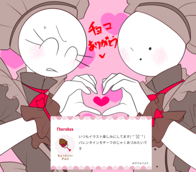 白銀龍さんのギャラリー画像