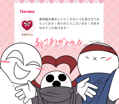 白銀龍さんのギャラリー画像