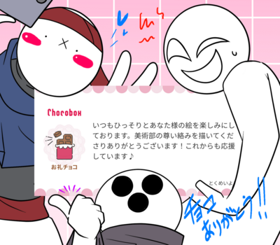 白銀龍さんのギャラリー画像