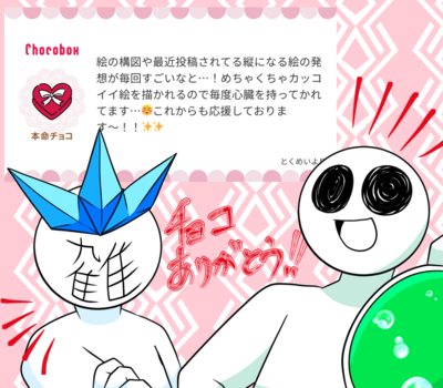 白銀龍さんのギャラリー画像