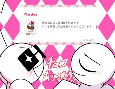 白銀龍さんのギャラリー画像