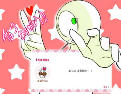 白銀龍さんのギャラリー画像