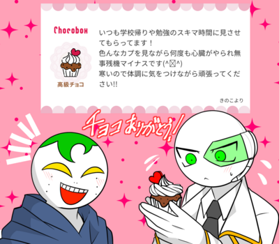 白銀龍さんのギャラリー画像