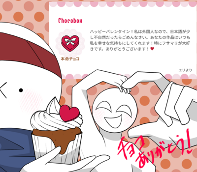 白銀龍さんのギャラリー画像