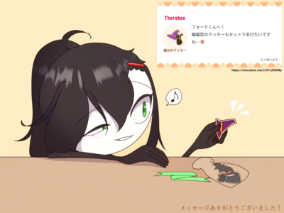 ヒヤマていさんのギャラリー画像