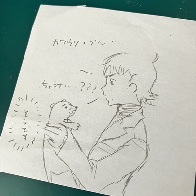CCCさんのギャラリー画像