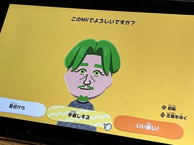 CCCさんのギャラリー画像