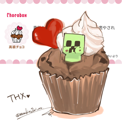 @zombie2mi_nuのギャラリー画像