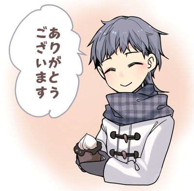 やこさんのギャラリー画像