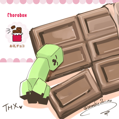 @zombie2mi_nuのギャラリー画像