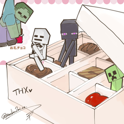 @zombie2mi_nuのギャラリー画像