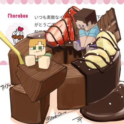 @zombie2mi_nuのギャラリー画像