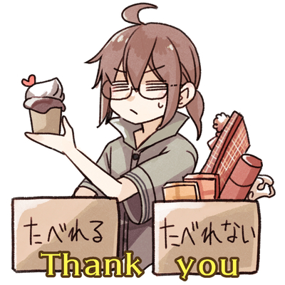 やこさんのギャラリー画像