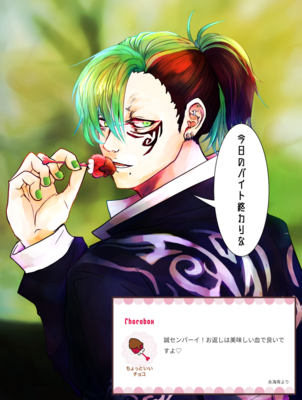 いたちさんのギャラリー画像