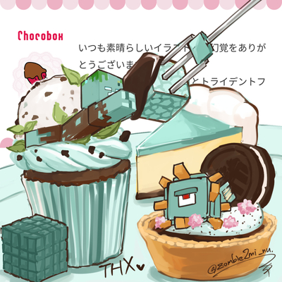 @zombie2mi_nuのギャラリー画像