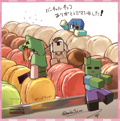 @zombie2mi_nuのギャラリー画像