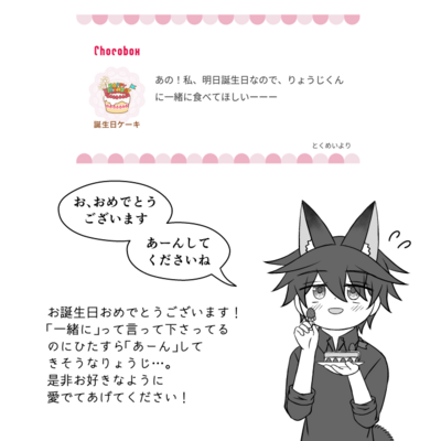 @kou_t_r_sのギャラリー画像