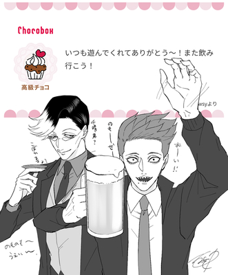 ふみつきさんのギャラリー画像