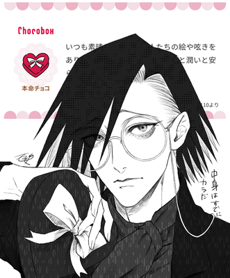 ふみつきさんのギャラリー画像