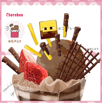 @zombie2mi_nuのギャラリー画像