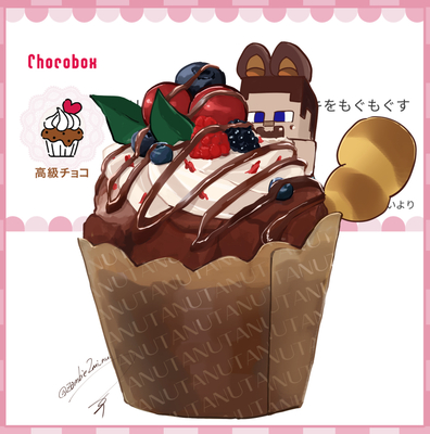 @zombie2mi_nuのギャラリー画像