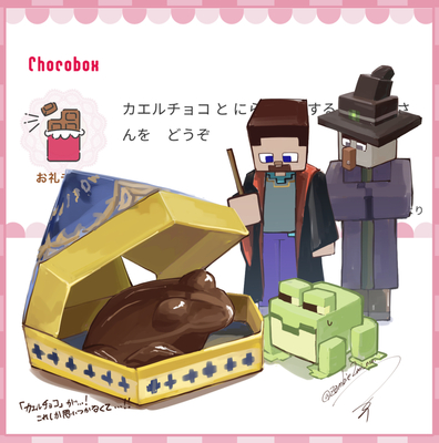 @zombie2mi_nuのギャラリー画像