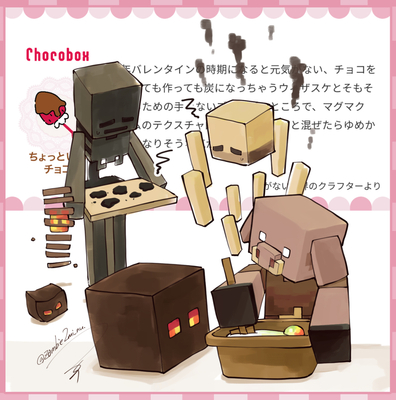 @zombie2mi_nuのギャラリー画像