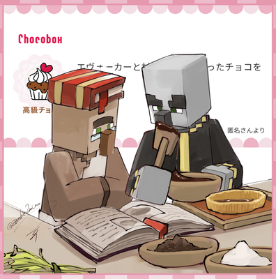 @zombie2mi_nuのギャラリー画像