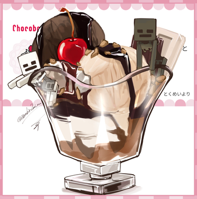 @zombie2mi_nuのギャラリー画像