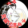 @aoruri8018のアバター画像
