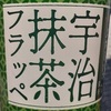 @Oeuf10932のアバター画像