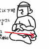 @kmtkrb_000009のアバター画像