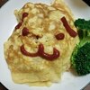 @Akaimegane3500のアバター画像