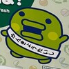 @Apocus07181のアバター画像
