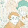 @1001omochiのアバター画像