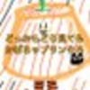 @kosame_007のアバター画像
